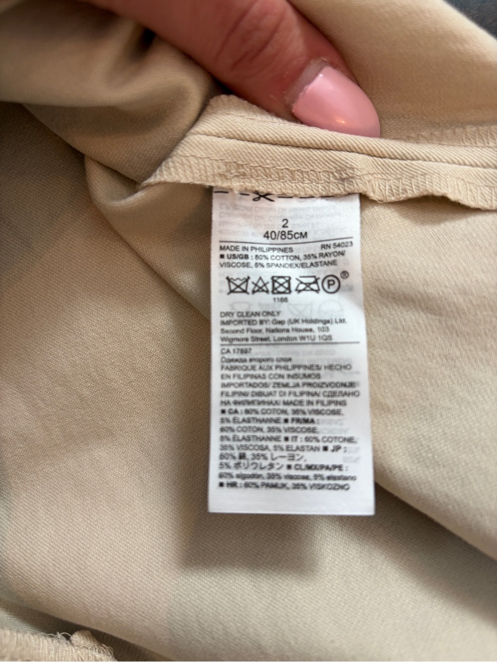 Banana Republic Classic minimalist neutral Cream Halter Sheath Dress office work - Picture 7 of 7